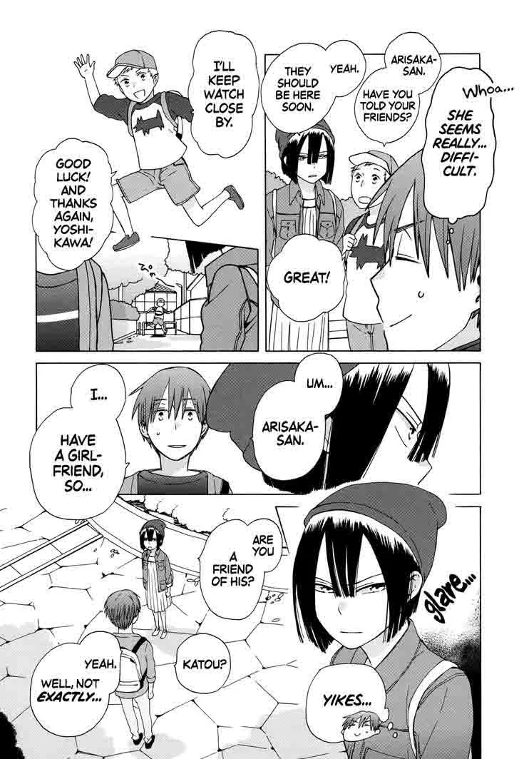14-sai no Koi Chapter 35 page 17