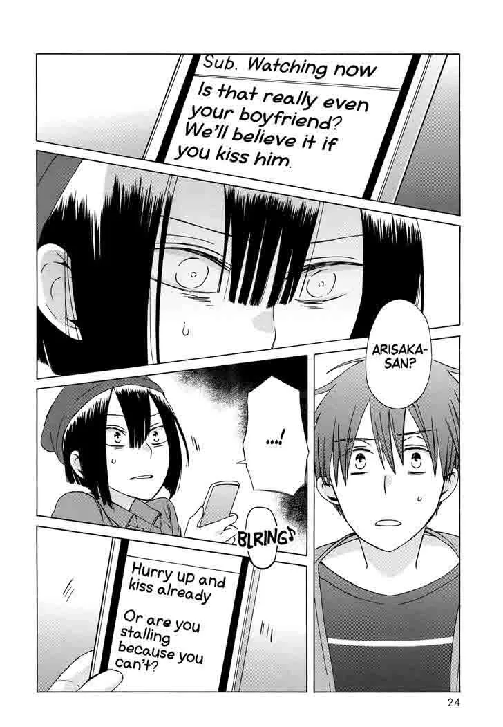 14-sai no Koi Chapter 35 page 21