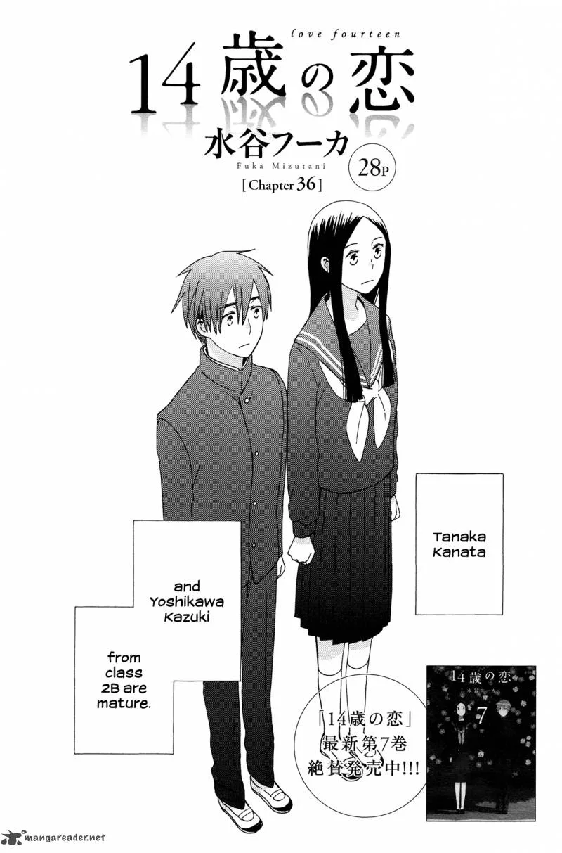 14-sai no Koi Chapter 36 page 1