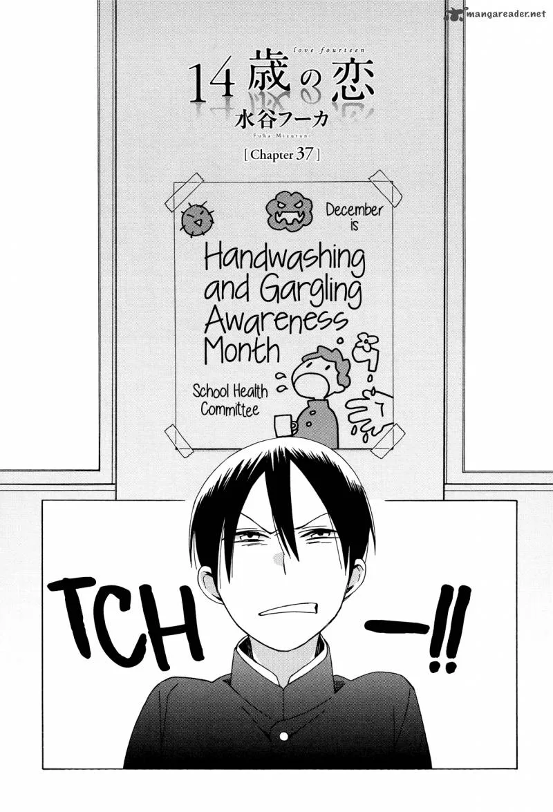 14-sai no Koi Chapter 37 page 1