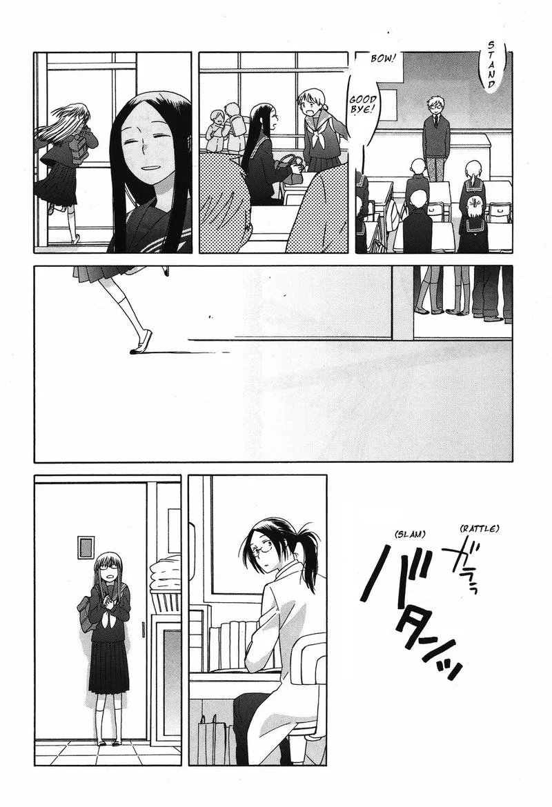 14-sai no Koi Chapter 38 page 22
