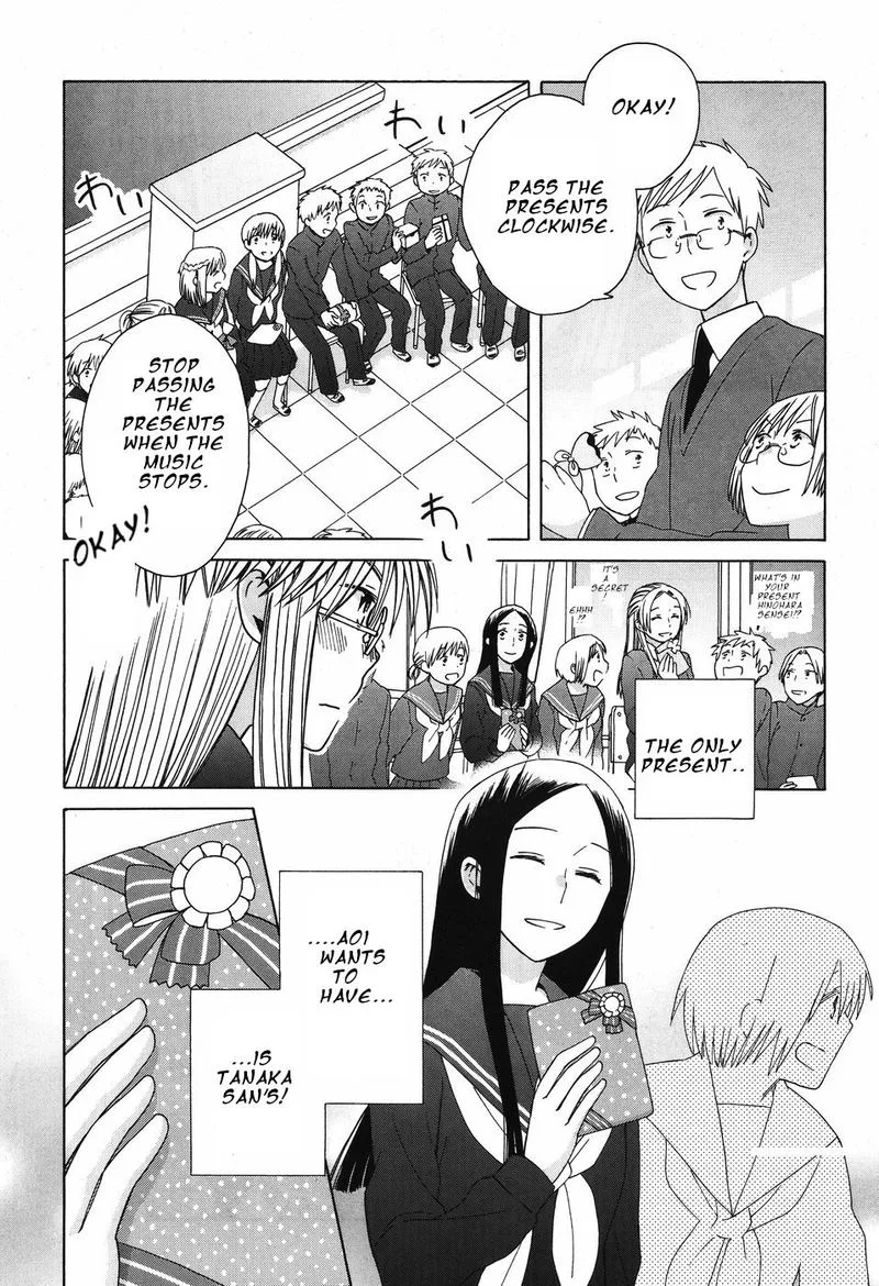 14-sai no Koi Chapter 38 page 4