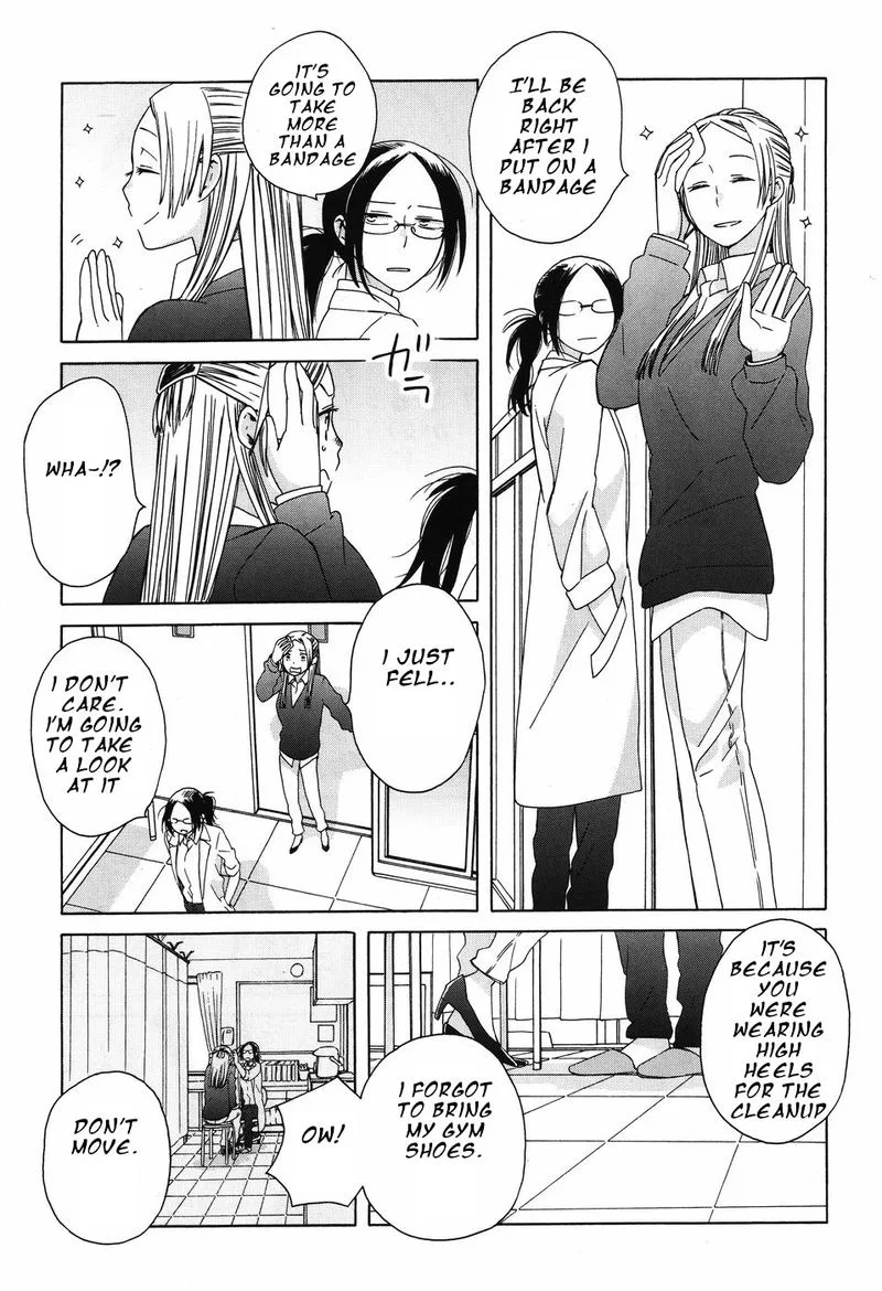 14-sai no Koi Chapter 38 page 13