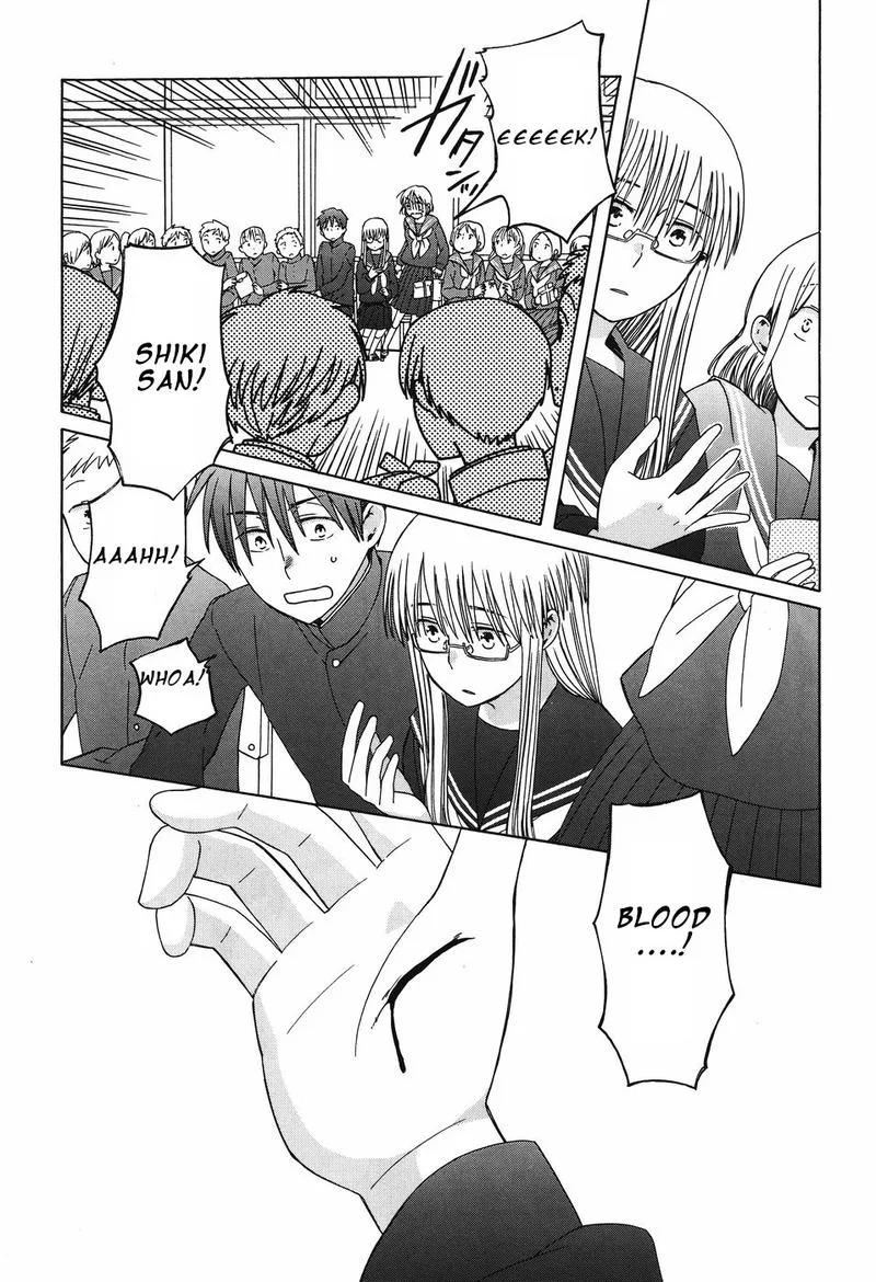 14-sai no Koi Chapter 38 page 7