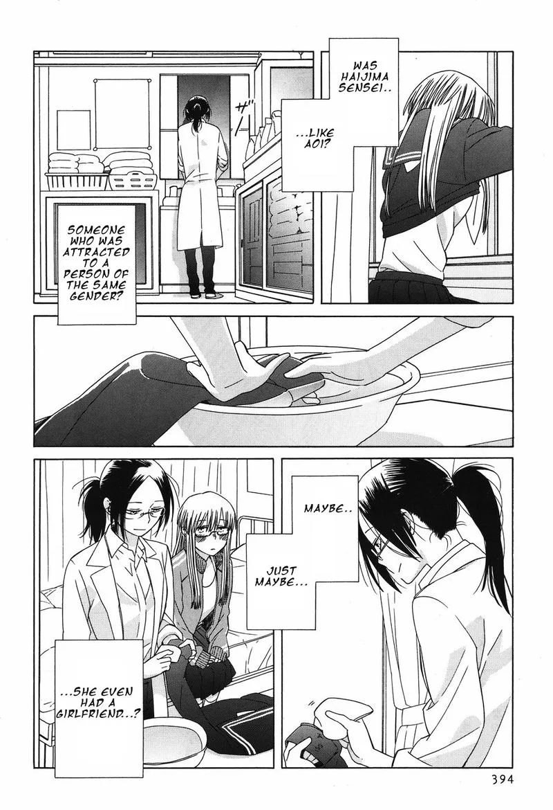 14-sai no Koi Chapter 38 page 10
