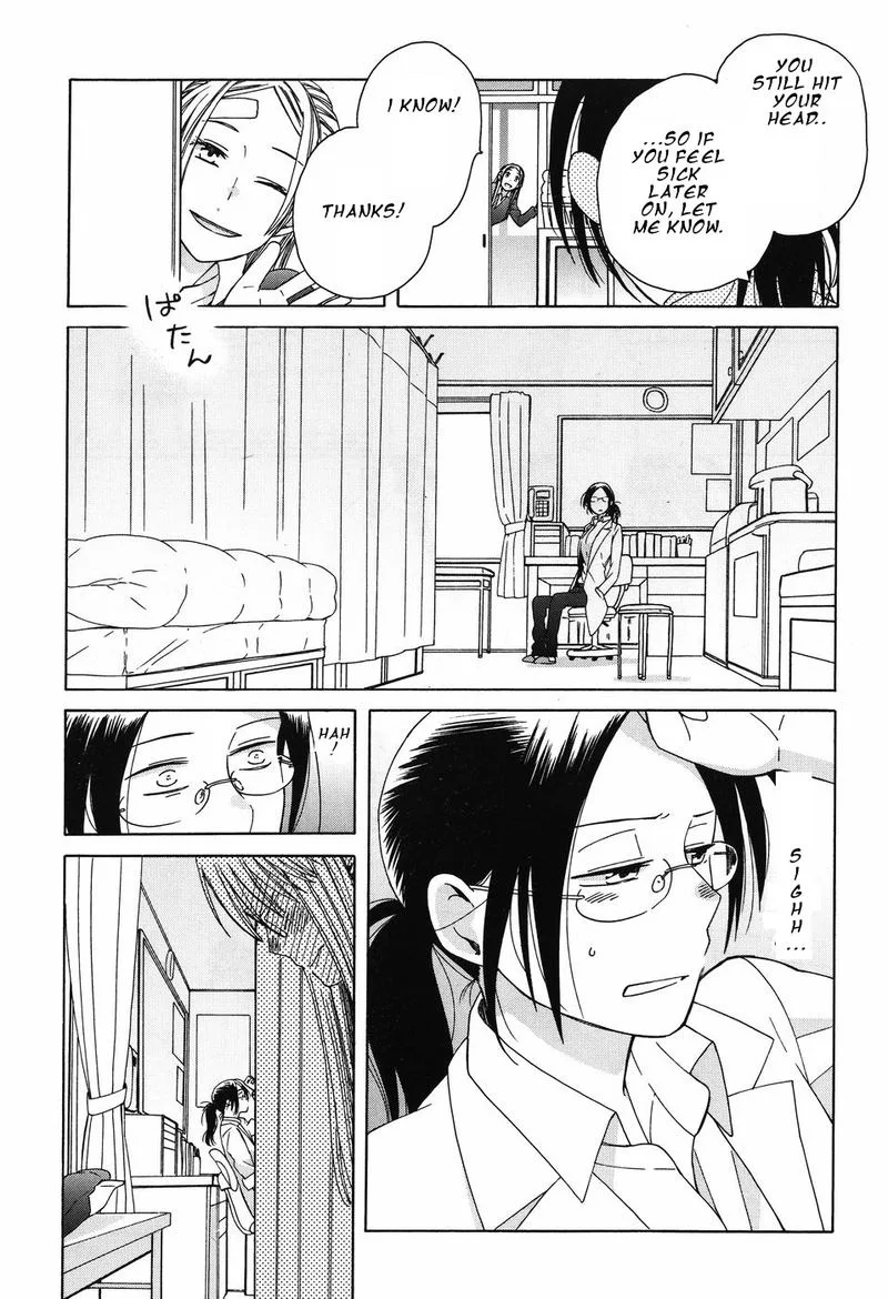 14-sai no Koi Chapter 38 page 15