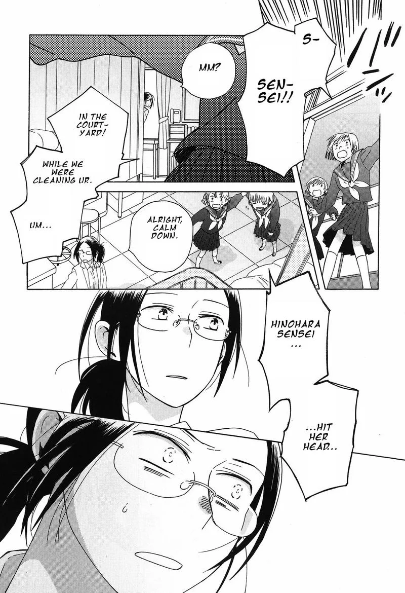 14-sai no Koi Chapter 38 page 11