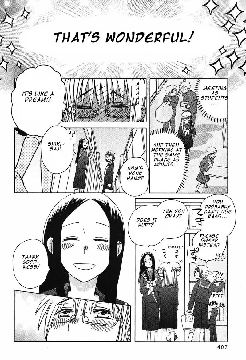 14-sai no Koi Chapter 38 page 18