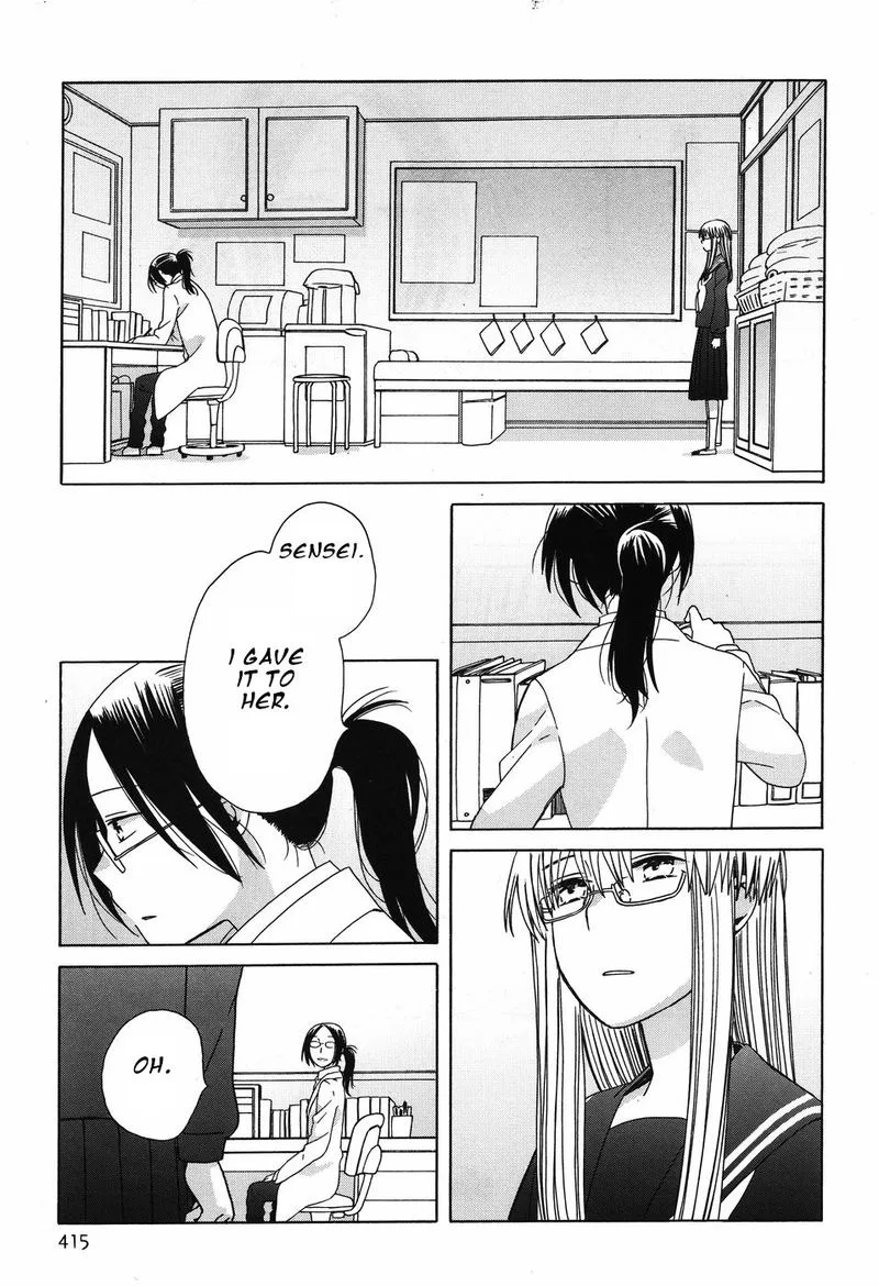 14-sai no Koi Chapter 38 page 31