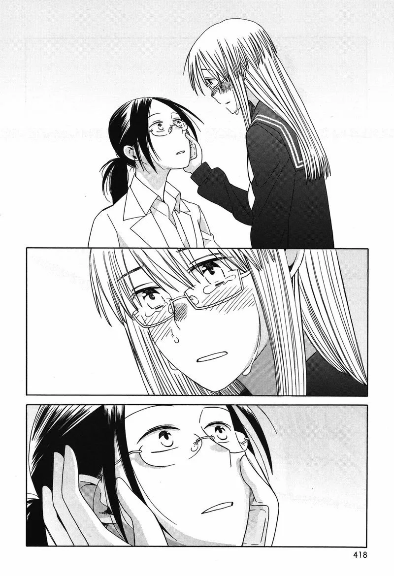 14-sai no Koi Chapter 38 page 34