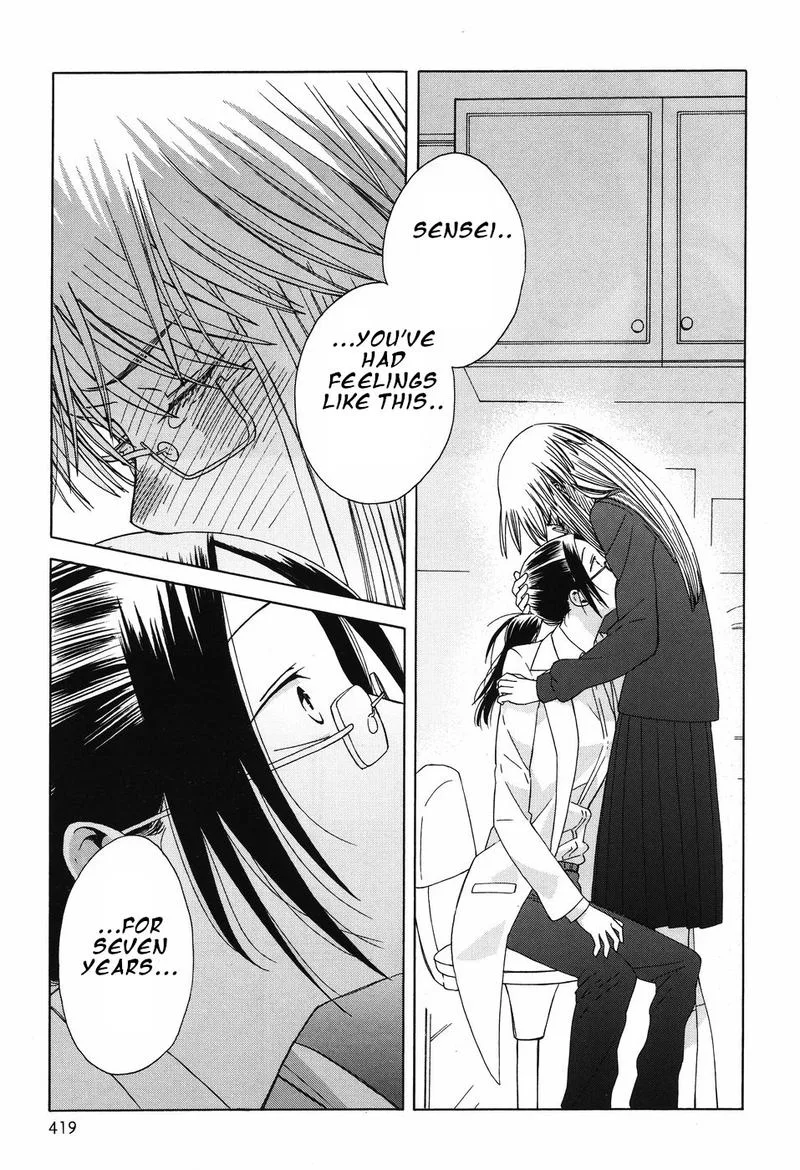14-sai no Koi Chapter 38 page 35