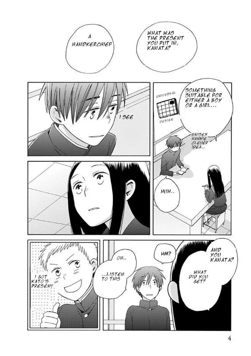 14-sai no Koi Chapter 38 page 43