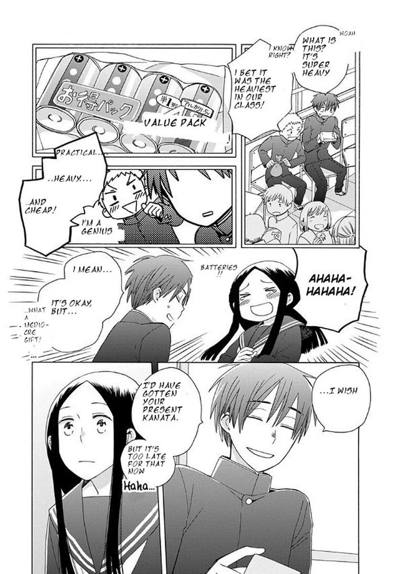 14-sai no Koi Chapter 38 page 44