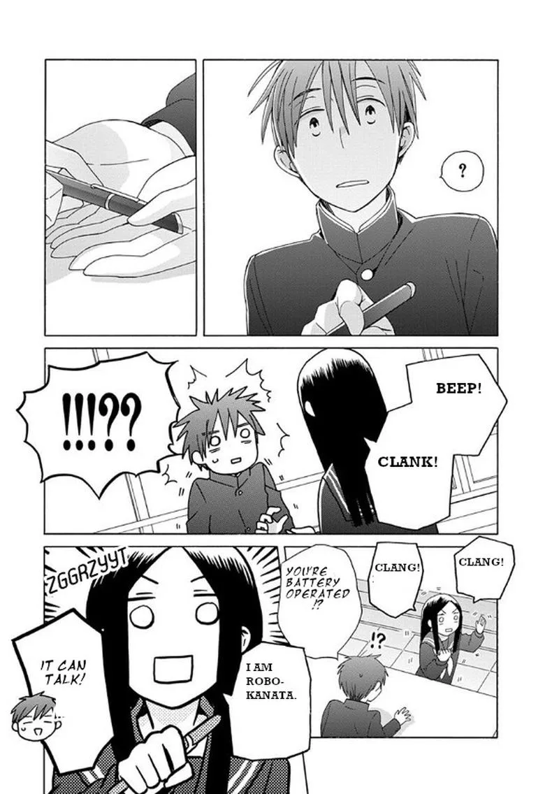 14-sai no Koi Chapter 38 page 46