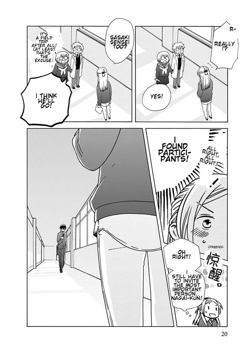 14-sai no Koi Chapter 38 page 59