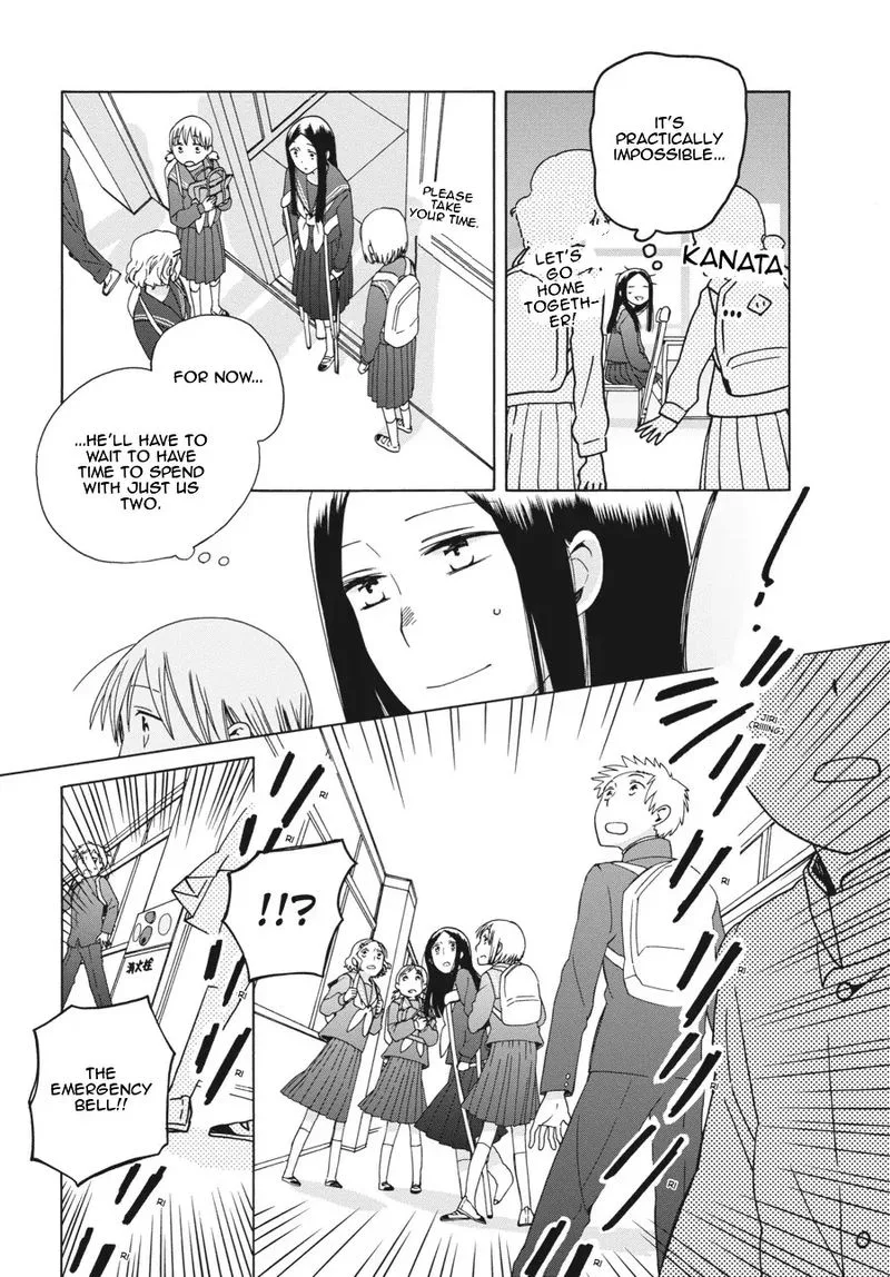 14-sai no Koi Chapter 39 page 23