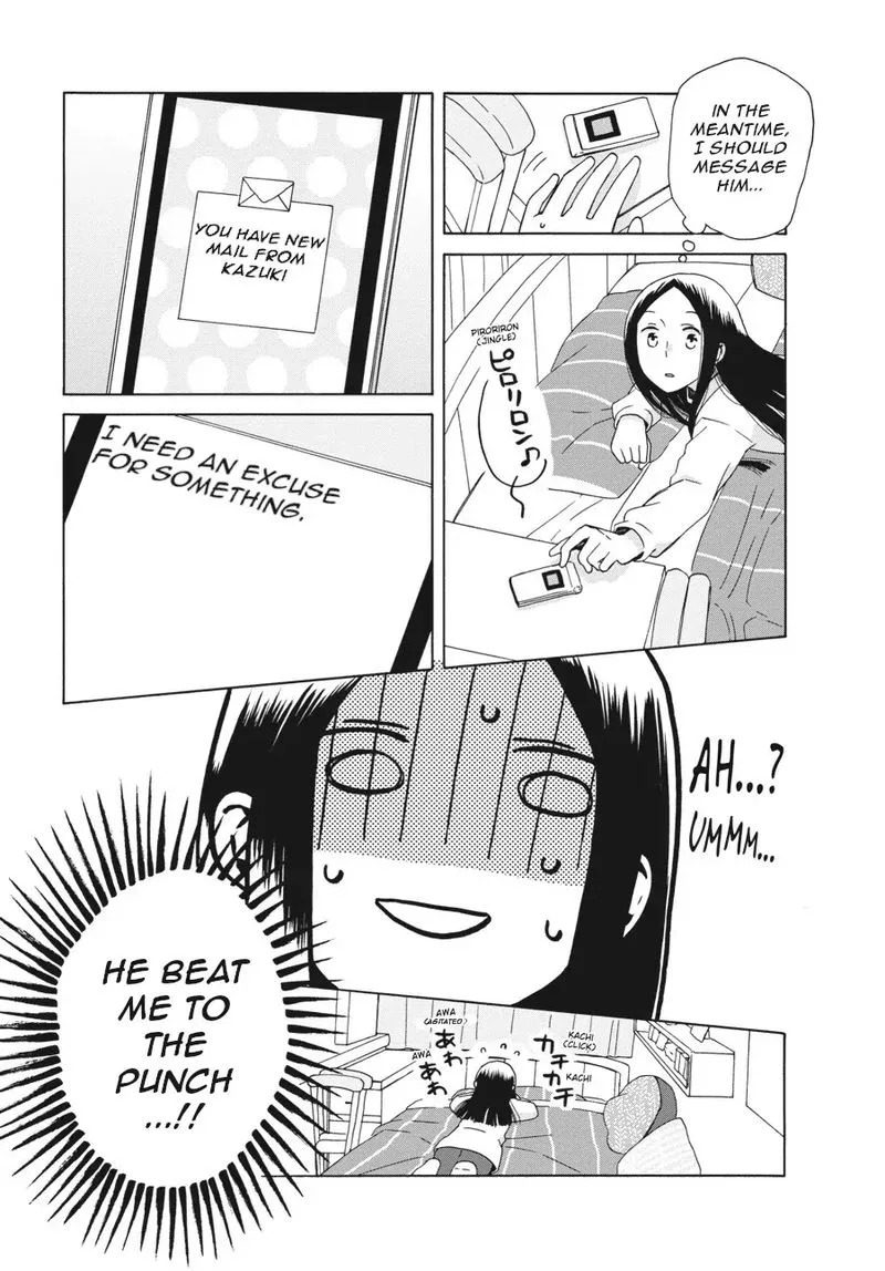14-sai no Koi Chapter 39 page 7
