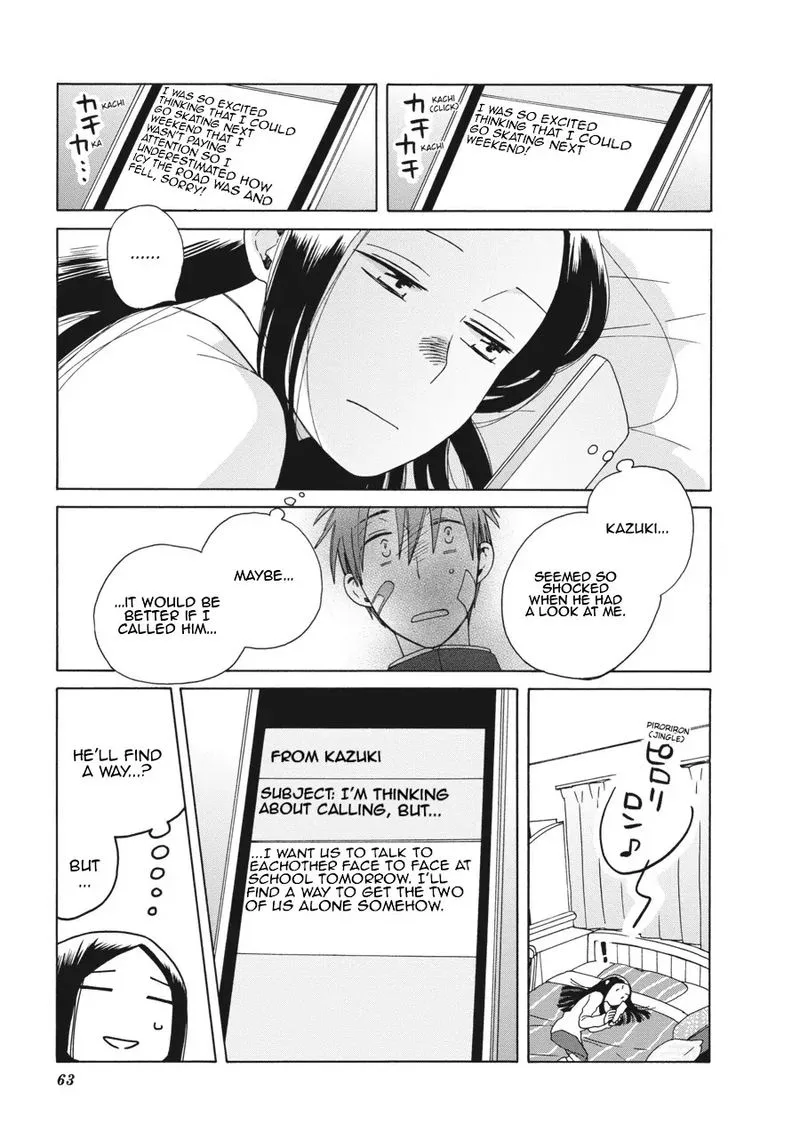 14-sai no Koi Chapter 39 page 17