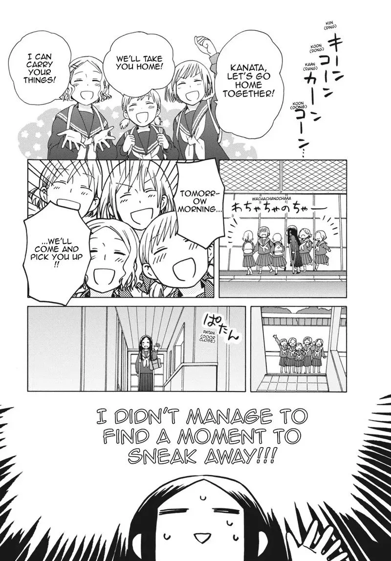 14-sai no Koi Chapter 39 page 15