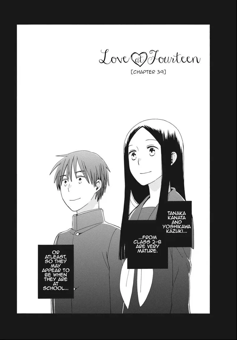 14-sai no Koi Chapter 39 page 1
