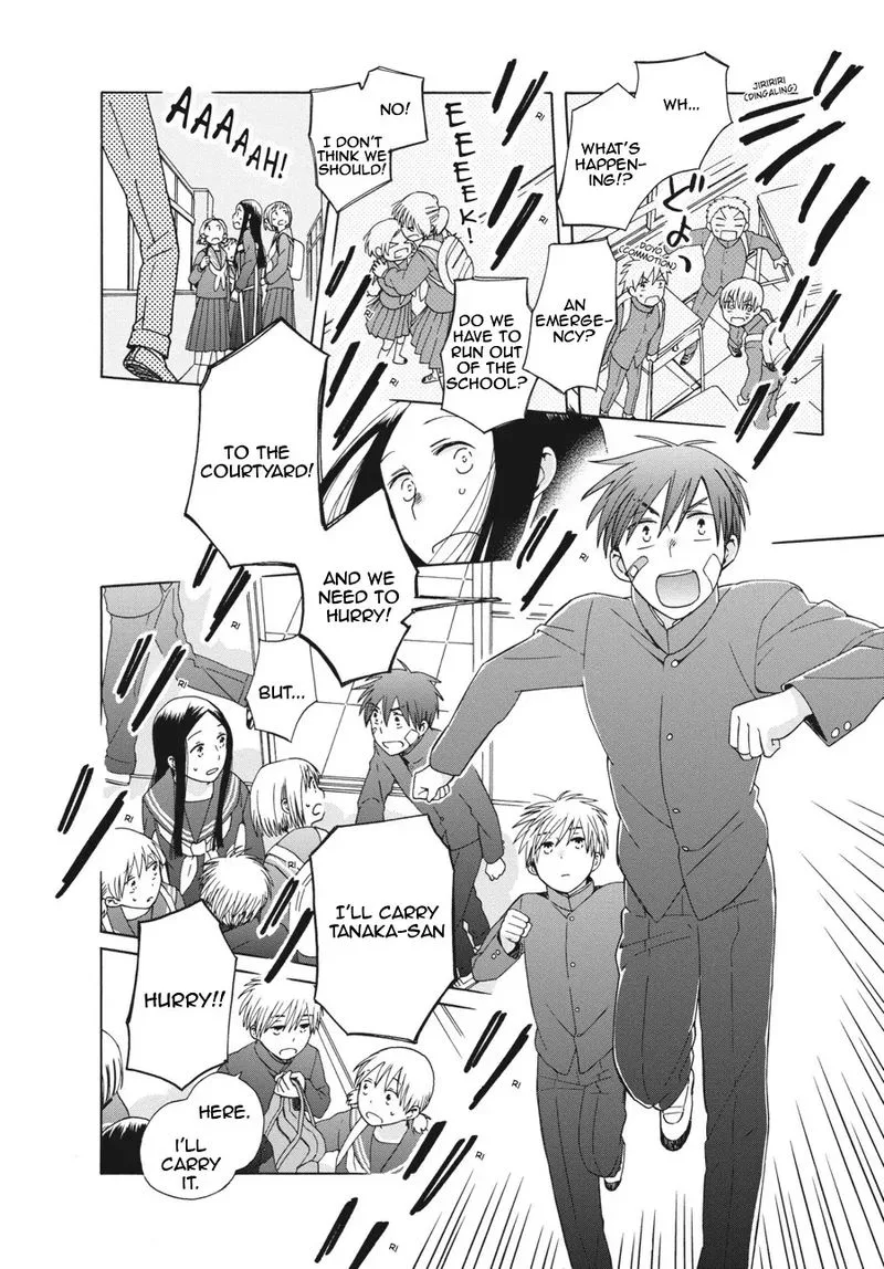 14-sai no Koi Chapter 39 page 24