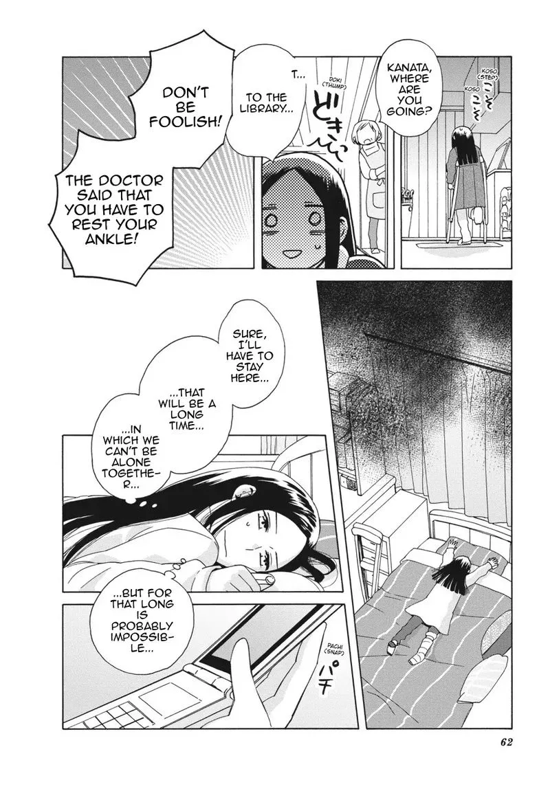 14-sai no Koi Chapter 39 page 16