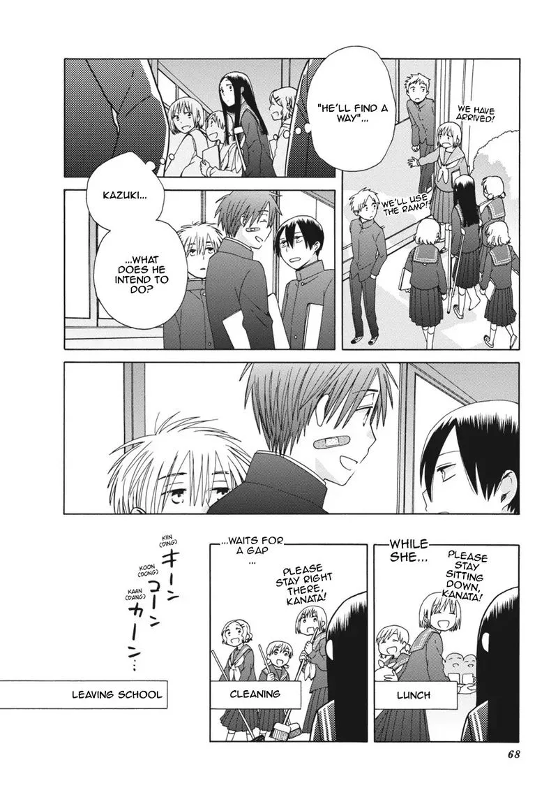 14-sai no Koi Chapter 39 page 22