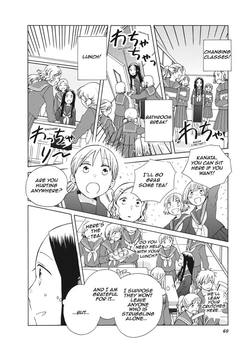 14-sai no Koi Chapter 39 page 14