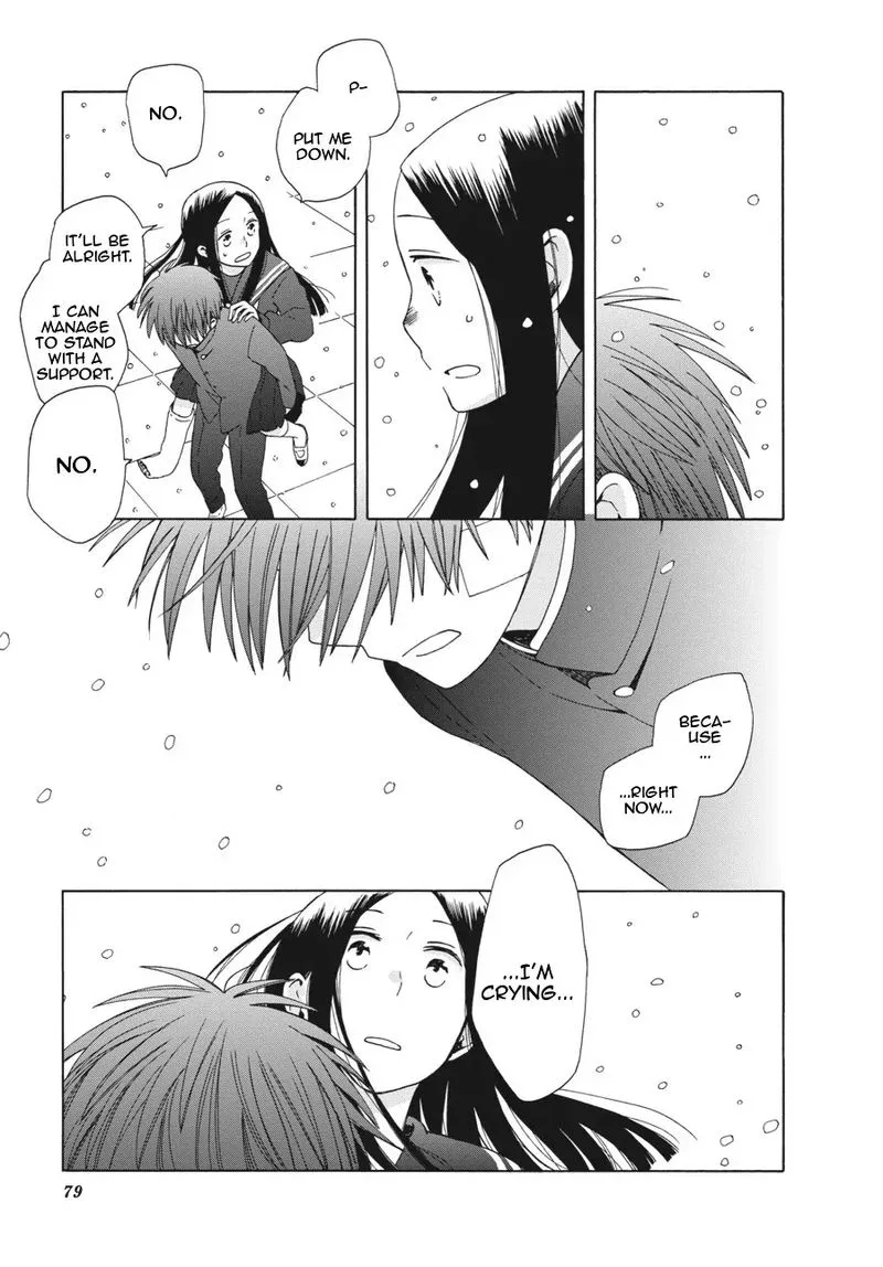 14-sai no Koi Chapter 39 page 33