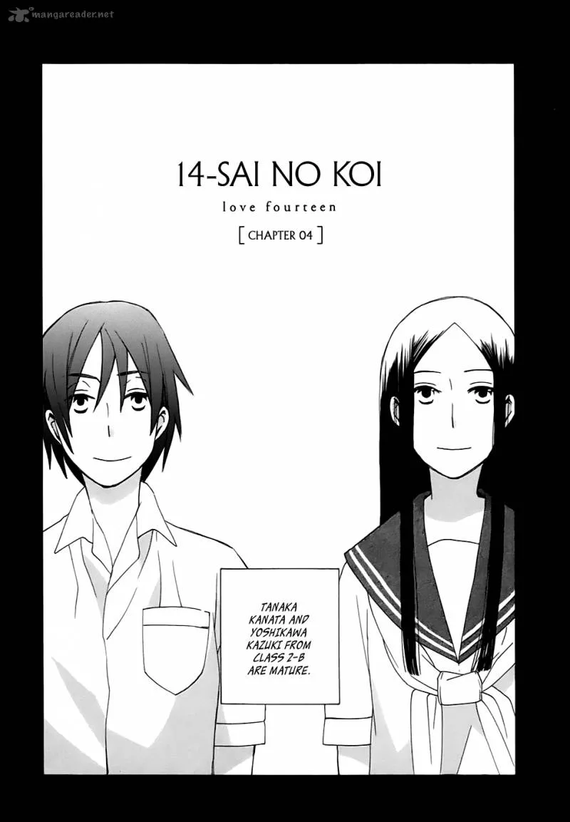 14-sai no Koi Chapter 4 page 2