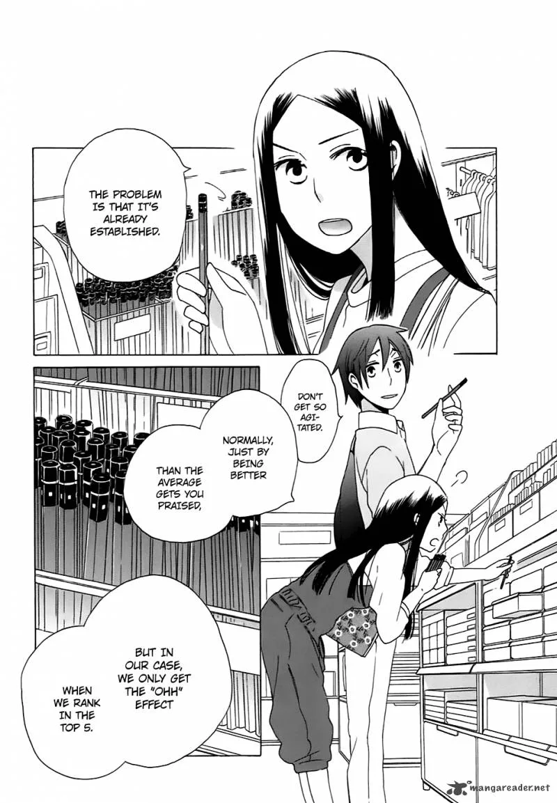 14-sai no Koi Chapter 4 page 4