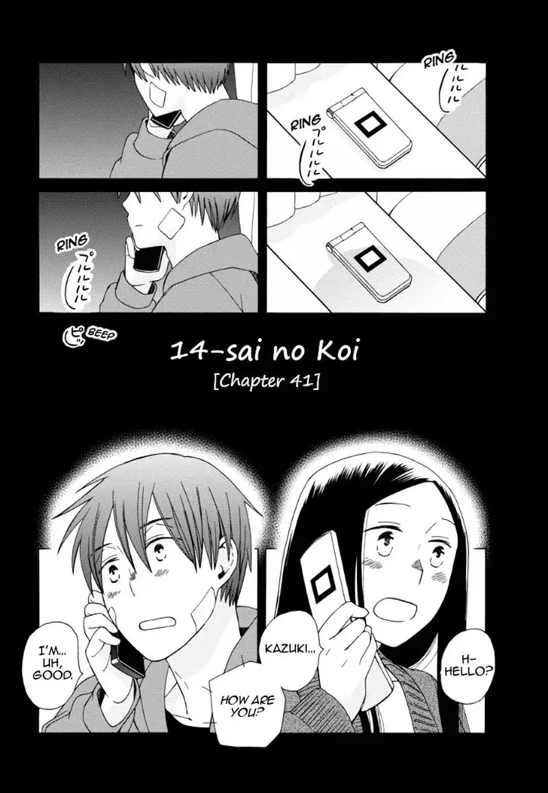 14-sai no Koi Chapter 41 page 1