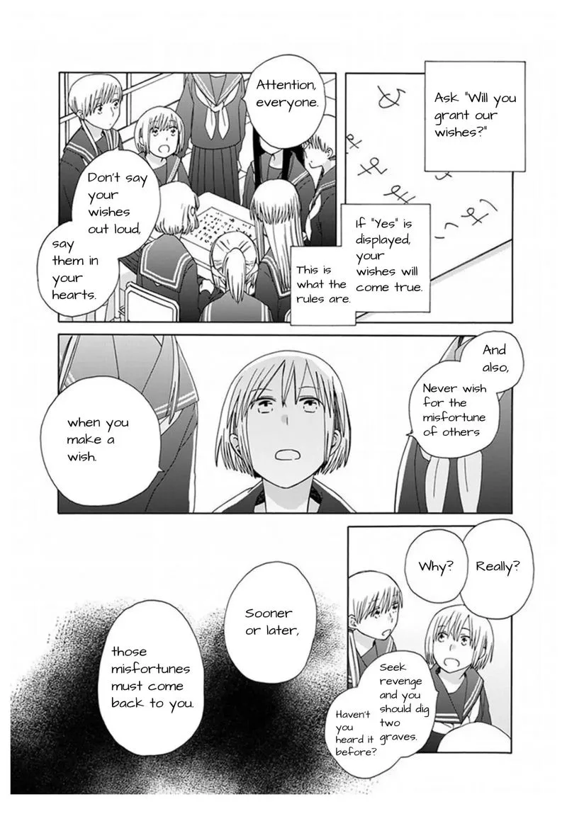 14-sai no Koi Chapter 42 page 5
