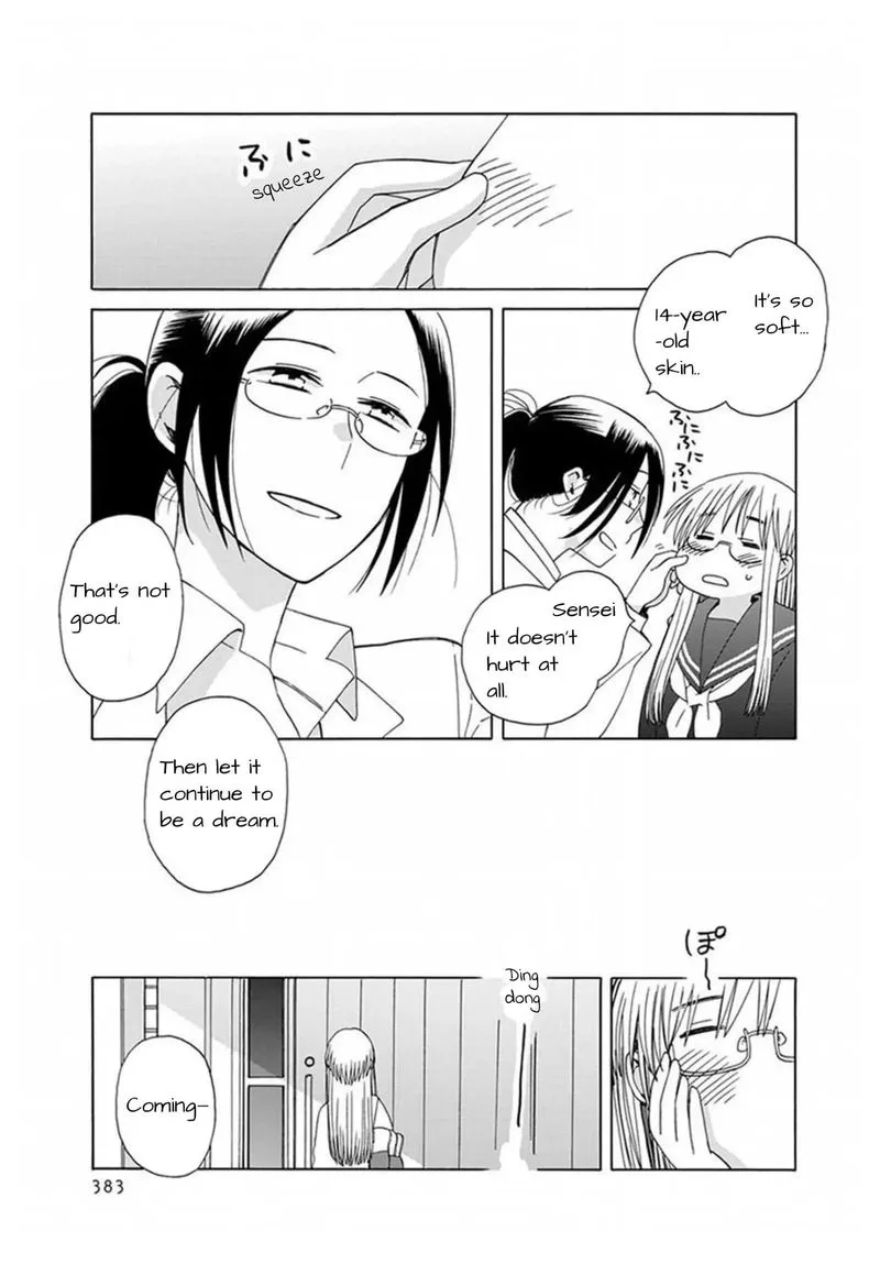14-sai no Koi Chapter 42 page 17