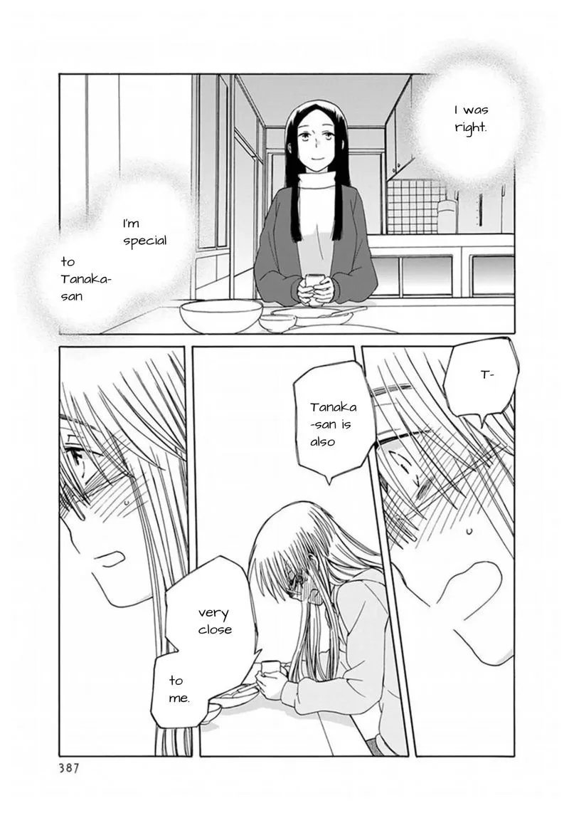 14-sai no Koi Chapter 42 page 21