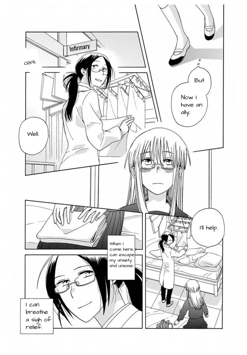 14-sai no Koi Chapter 42 page 9