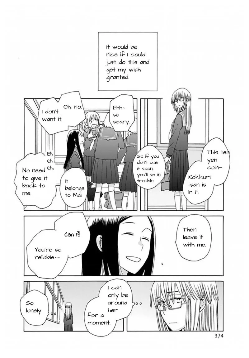 14-sai no Koi Chapter 42 page 8