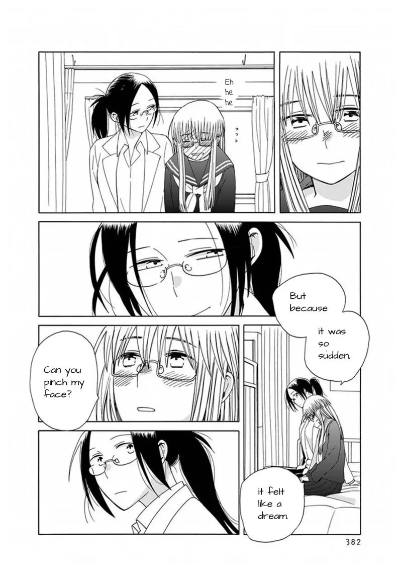 14-sai no Koi Chapter 42 page 16