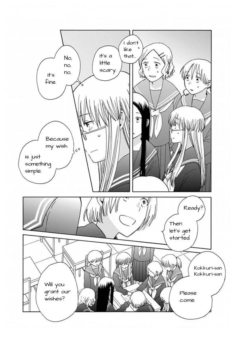 14-sai no Koi Chapter 42 page 6
