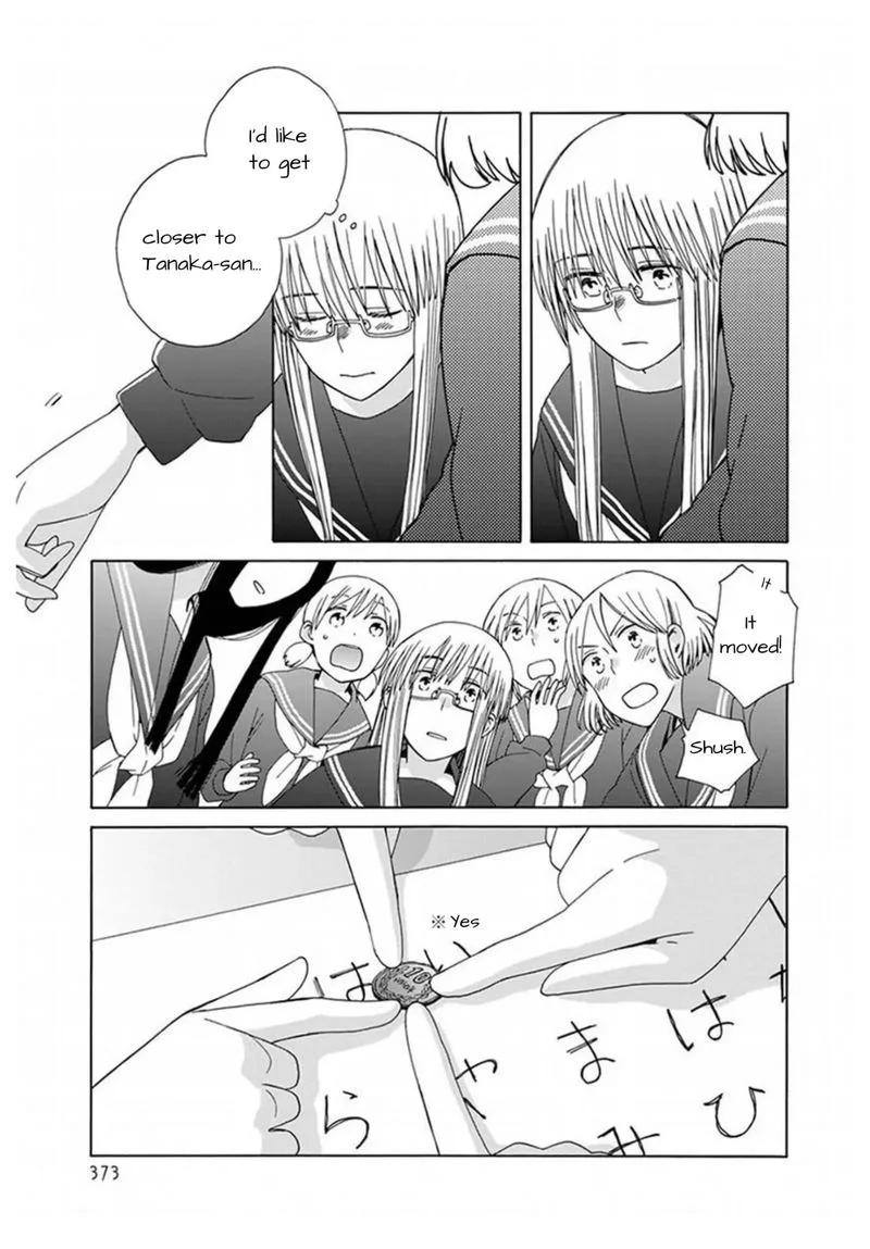 14-sai no Koi Chapter 42 page 7