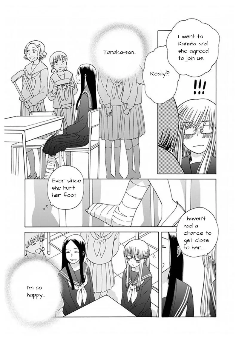14-sai no Koi Chapter 42 page 3