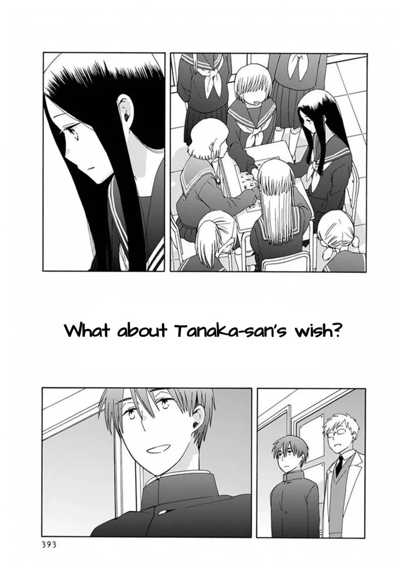 14-sai no Koi Chapter 42 page 27
