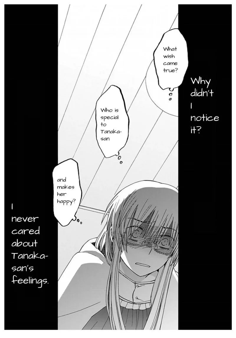 14-sai no Koi Chapter 42 page 29