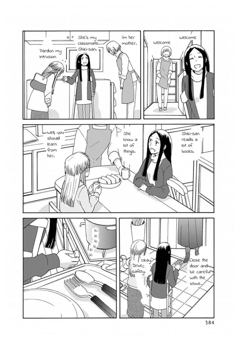 14-sai no Koi Chapter 42 page 18