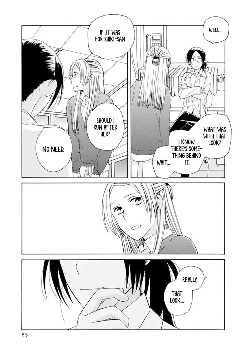 14-sai no Koi Chapter 42 page 43