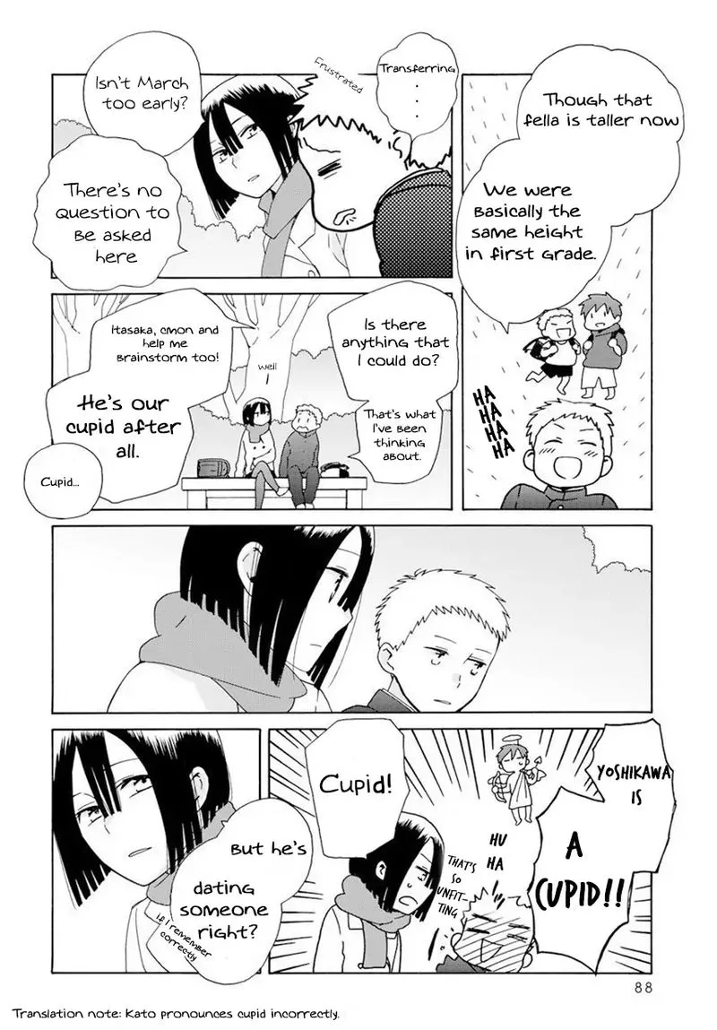 14-sai no Koi Chapter 42 page 46