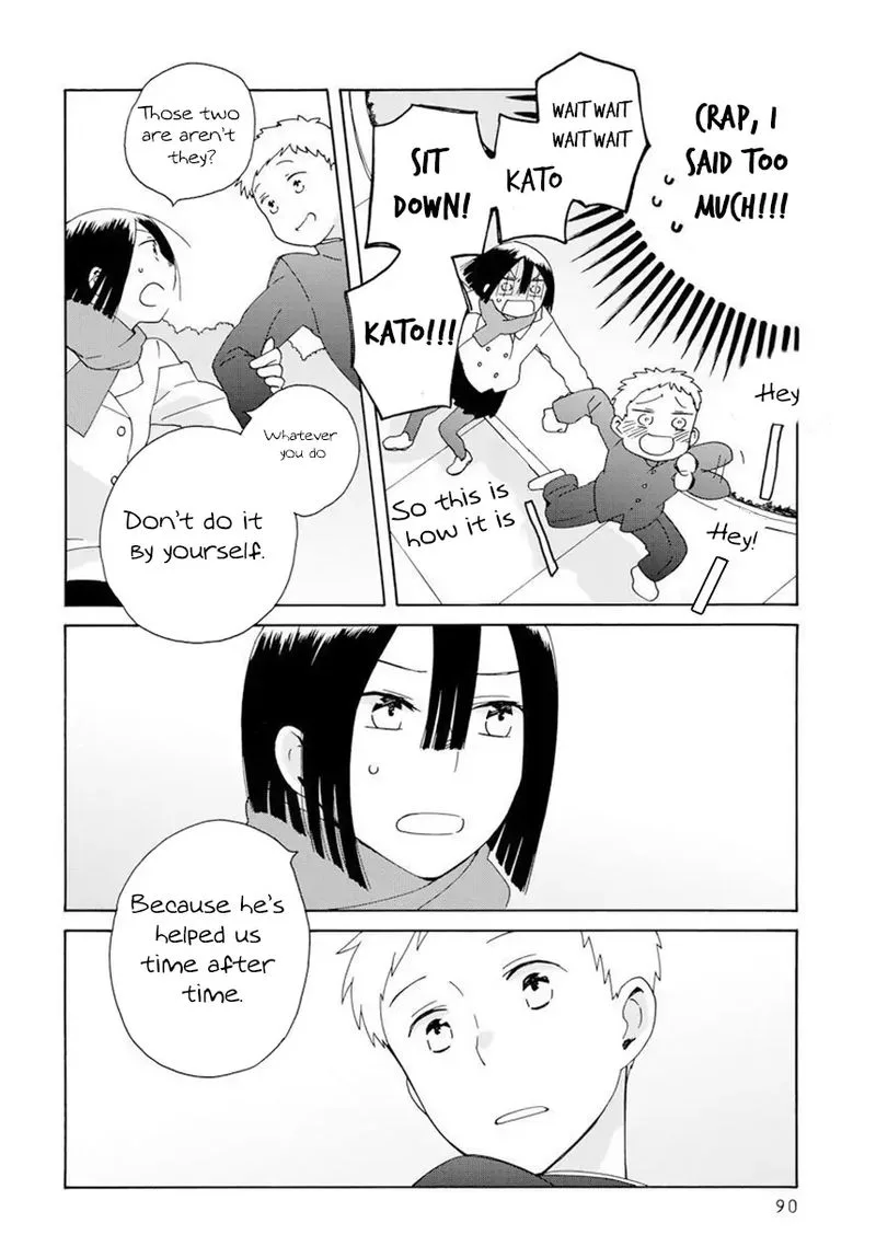 14-sai no Koi Chapter 42 page 48