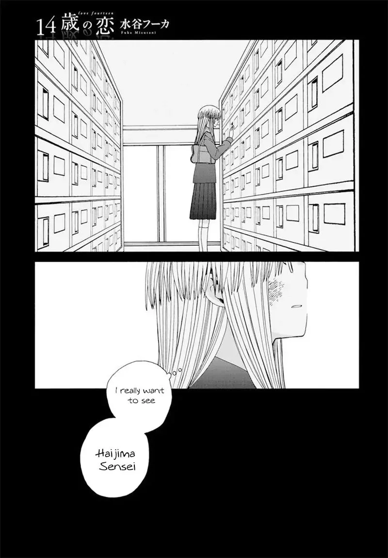 14-sai no Koi Chapter 42 page 51