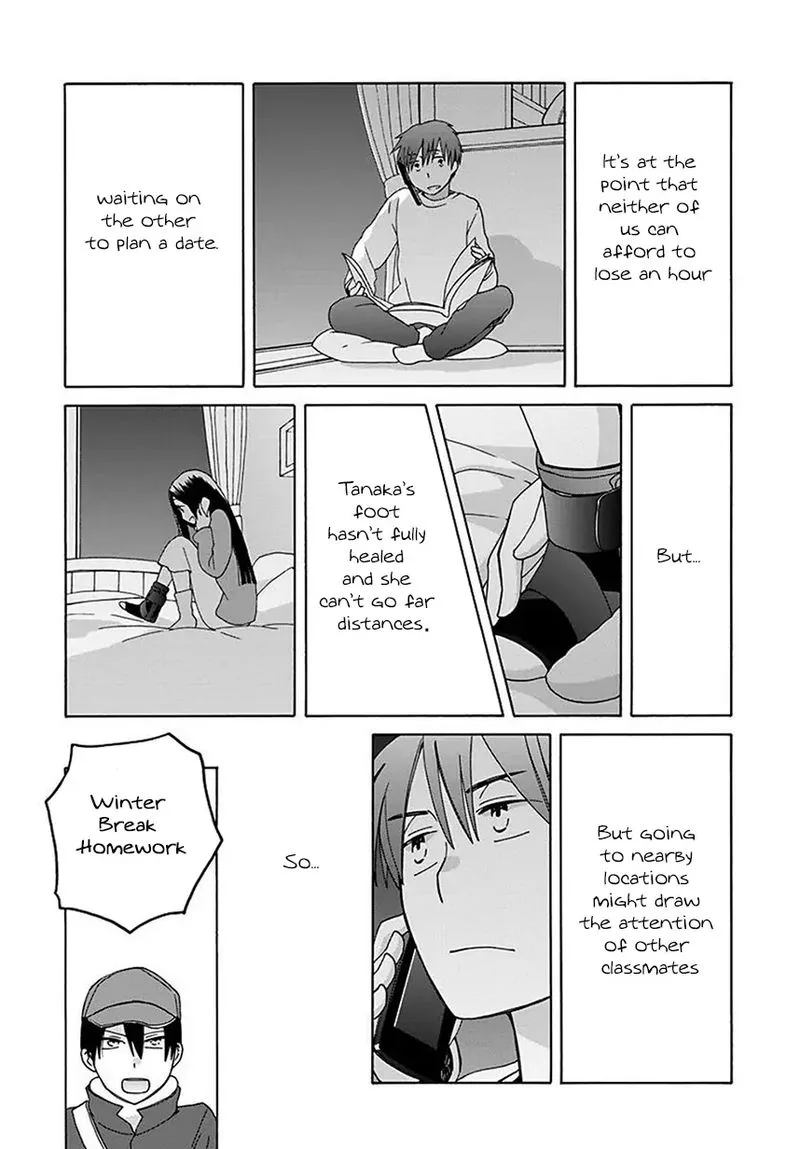 14-sai no Koi Chapter 43 page 5