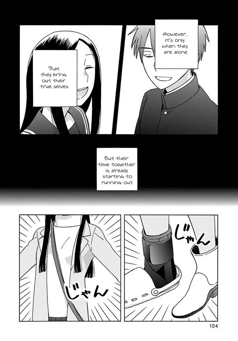 14-sai no Koi Chapter 43 page 2